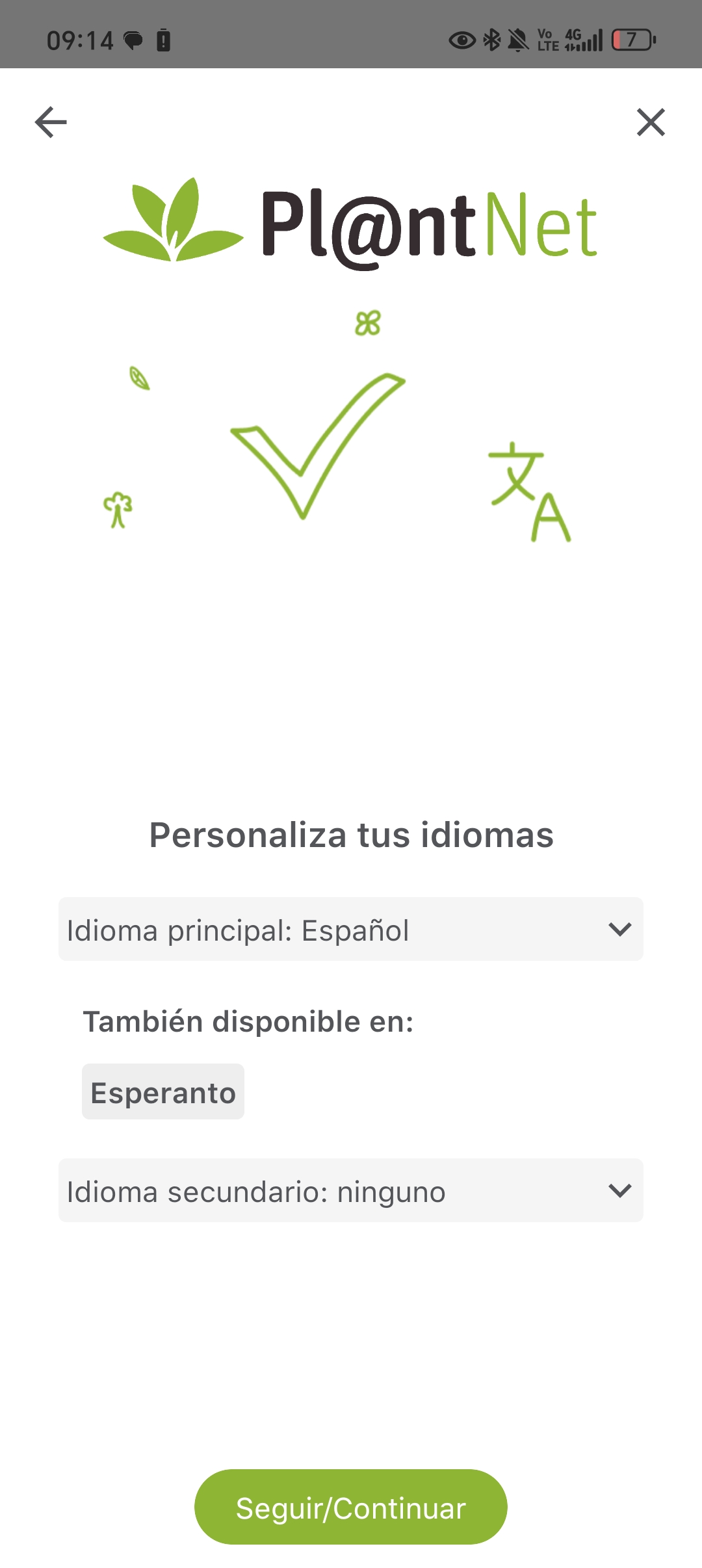 Pantalla de inicio de PlantNet